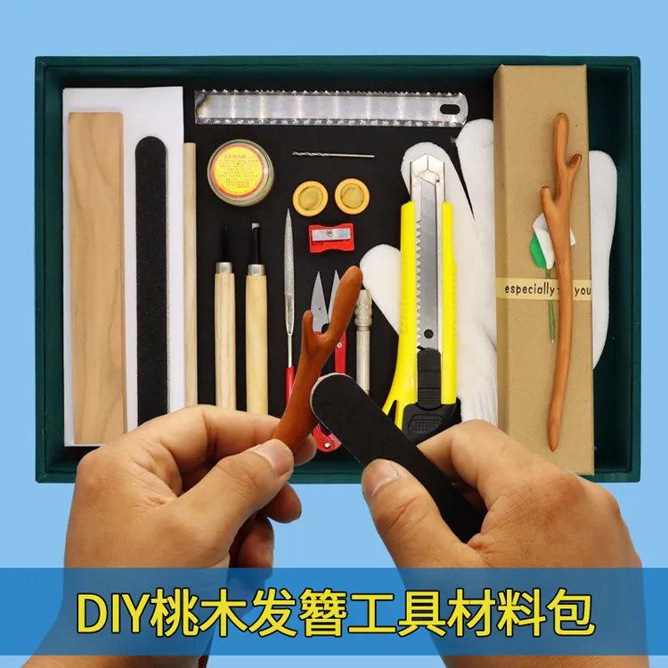 桃木发簪个性簪子diy材料包纯手工古风桃木簪工具套装520礼物情侣