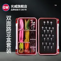 光威路亚饵铅头钩铅坠t尾软虫假饵曲柄钩鲈鱼鳜鱼饵海钓钓鱼用具