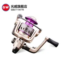 光威金帆纺车轮5+1轴承渔线轮左右手互换超轻远投轮钓鱼用具