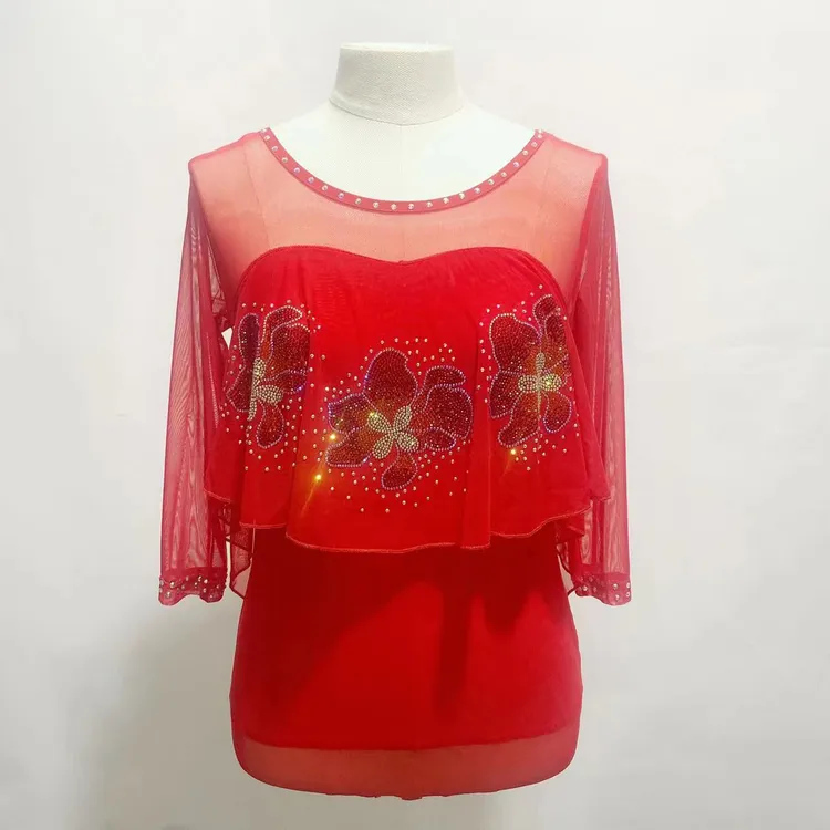 七海舞服三步踩女式水兵舞新款飘逸精致款广场舞时尚百搭夏季清凉