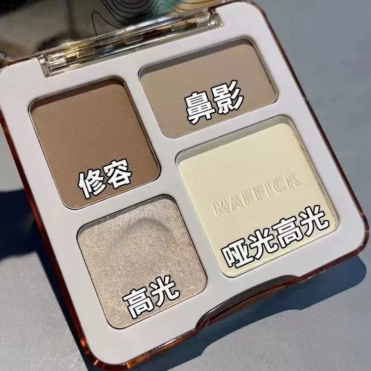 正品MAFFICK高光立体修容盘