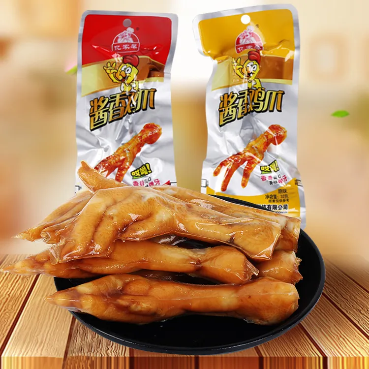 亿家馨 酱香鸡爪32g包香辣原味泡鸡脚网红卤凤爪休闲小吃零食批发