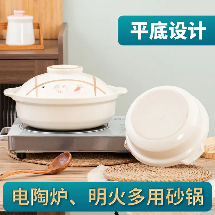金华锂瓷砂锅家用燃气耐高温煲汤锅大容量陶瓷炖锅煲仔锅电陶炉锅