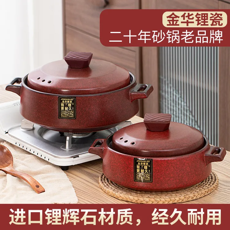 复古陶瓷砂锅煲汤明火耐高温陶土沙锅煤气炖锅中式家用加厚米线锅