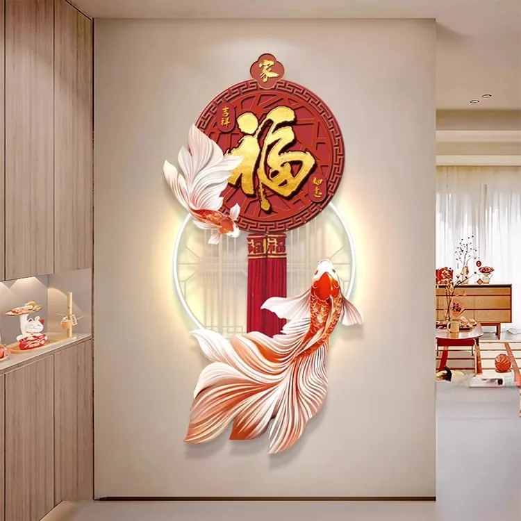 中国结玄关装饰画新中式走廊过道挂画入户门壁画灯光画喜庆福字画