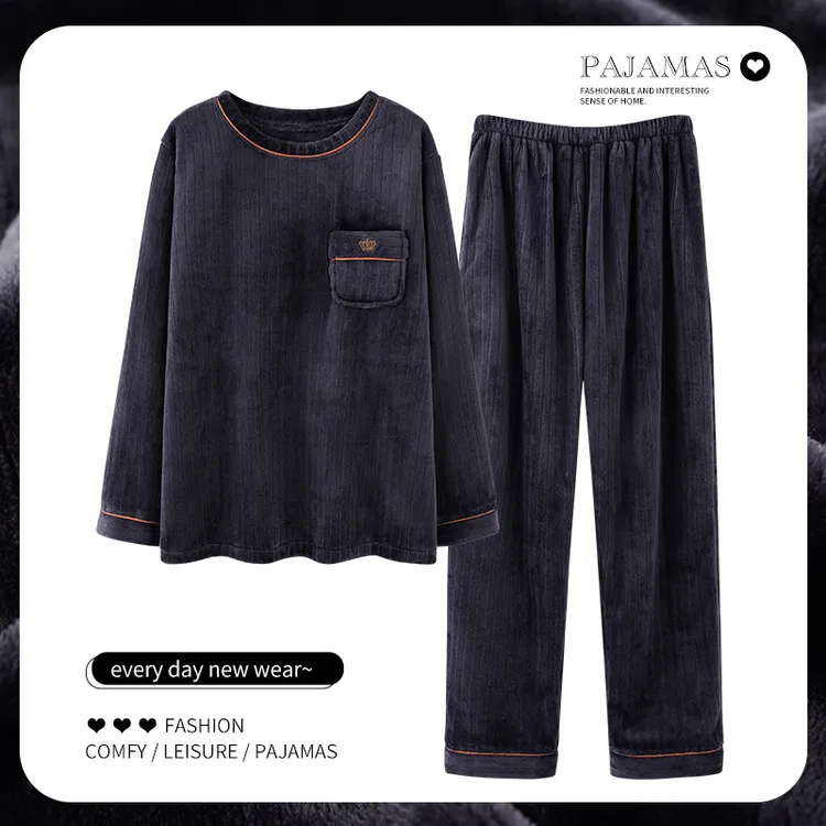 男士睡衣秋冬款冬季珊瑚绒加厚加绒法兰绒休闲简约风男士家居服