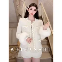 WEIFANSHU/魏凡舒【恋爱独白】小香风外套