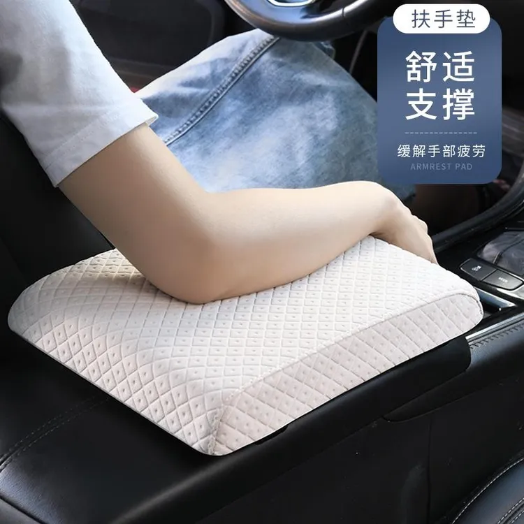 适用东风风行M6风行CM7F600汽车扶手箱垫中央垫车载冰丝透气加高