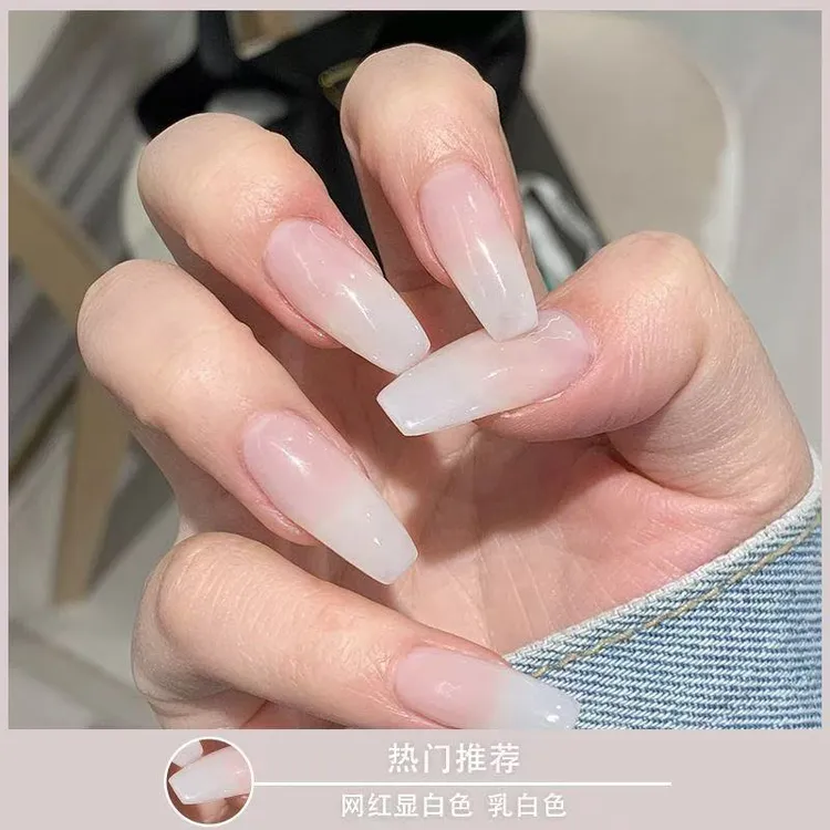 白开水乳白色甲油胶2024年新款网红流行白果冻色美甲店专用光疗胶