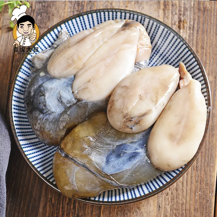 店主推荐墨鱼蛋250g 目鱼蛋/乌贼蛋 带膏 干水产特产 包邮海鲜