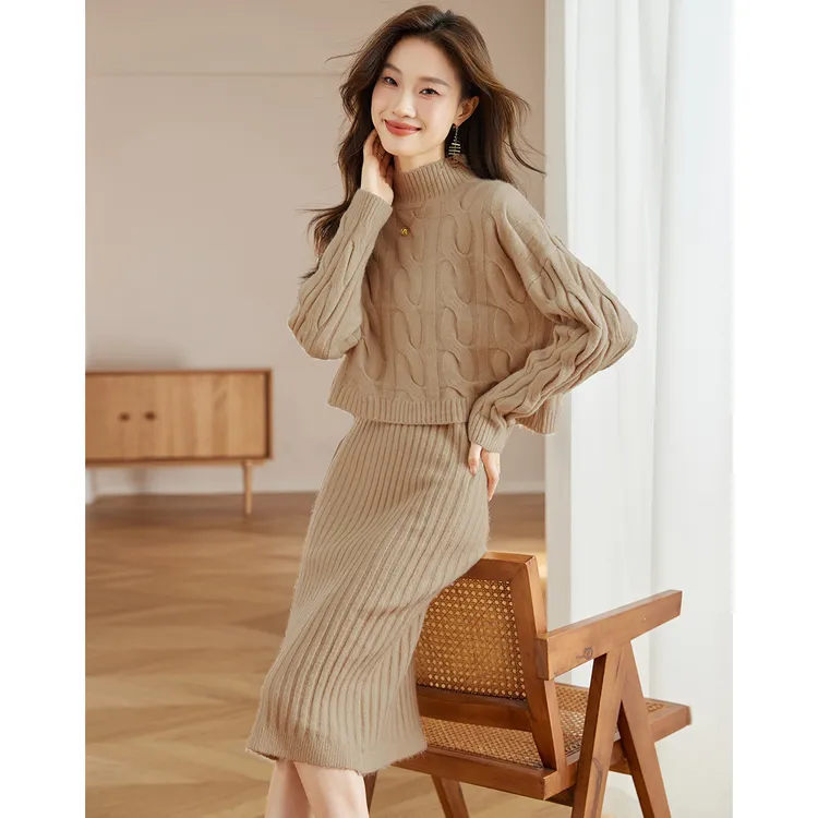 尚静温柔淑女风针织套装2024冬季新款短款肌理毛衣+过膝包臀裙