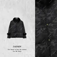 仫赐【喜上眉梢】新中式国风提花獭兔毛羽绒外套MCFYR1318