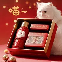 特美刻内钛外钢保温杯红色500ml（新年礼盒装）