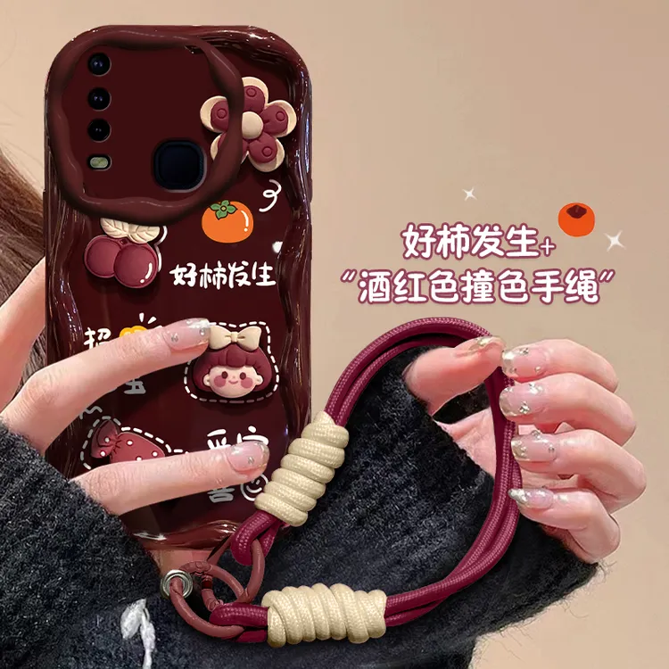 适用于vivoY15好柿发生女孩全包镜头保护硅胶手机壳