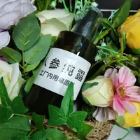 【老板专属福利】工厂内用皂原料纯露