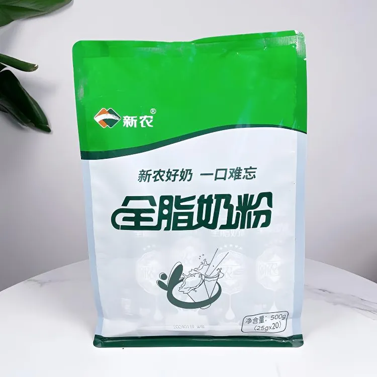 【新疆南疆纯奶粉】新农500g独立包装纯奶粉配料只有生牛乳全脂奶粉