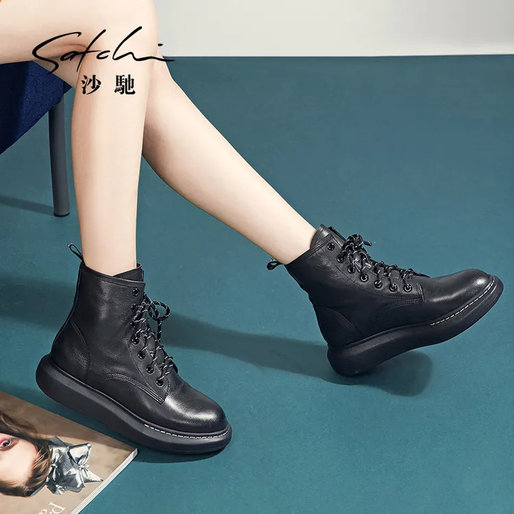 沙驰【镇店之宝】牛皮革麦昆超轻底系带加绒马丁靴短靴机车靴