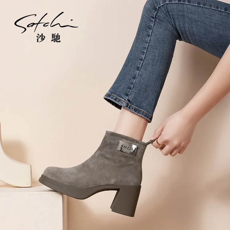 【GUOGUO专属】沙驰【加绒羊皮粗高跟瘦瘦靴】简约侧拉链小个子增高女短靴女鞋