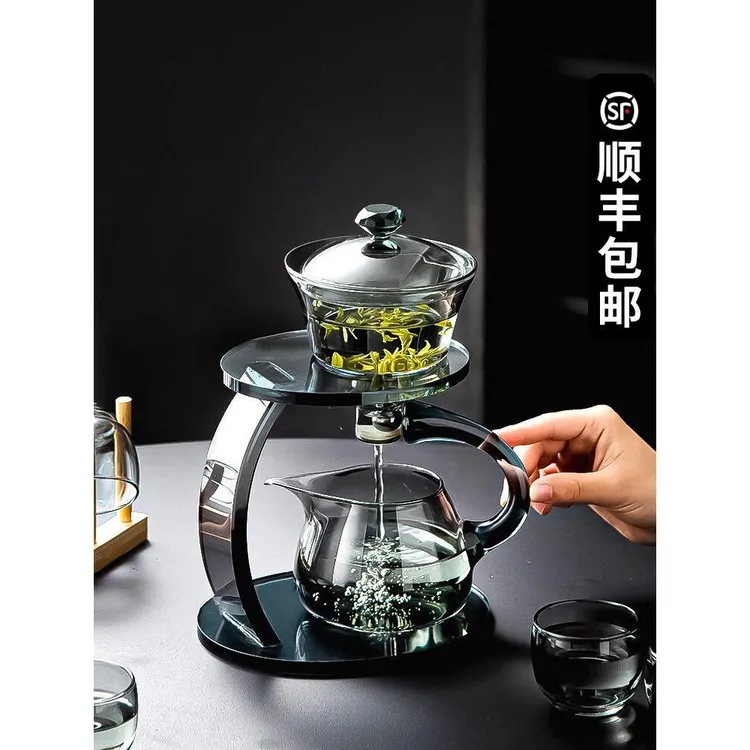 Touch Miss懒人自动泡茶神器茶具套装家用功夫茶壶磁吸2024新款泡
