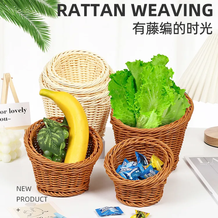 火锅菜筐圆柱形桶状菜篮纯手工仿藤编水果篮点心篮爆米花篮小菜篮