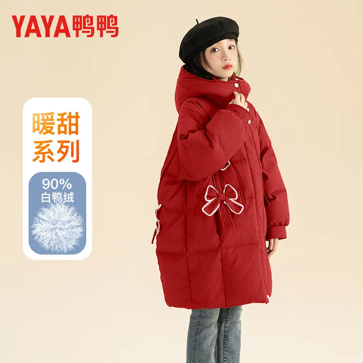 鸭鸭萌娃女大童羽绒服冬季加厚防寒中长款公主加厚拜年服潮23720