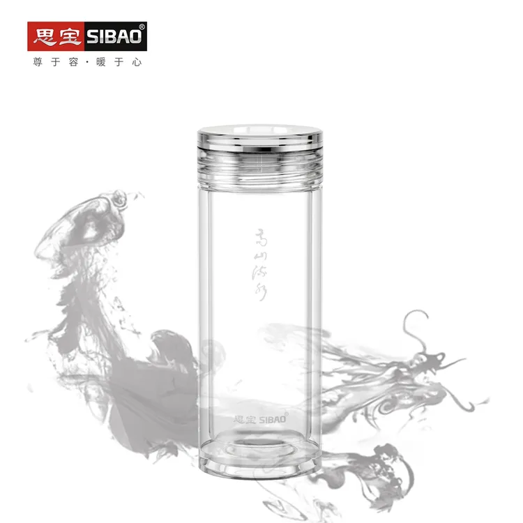 SIBAO/思宝旗舰店高山流水直筒男女商务双层玻璃杯商场同款茶水杯