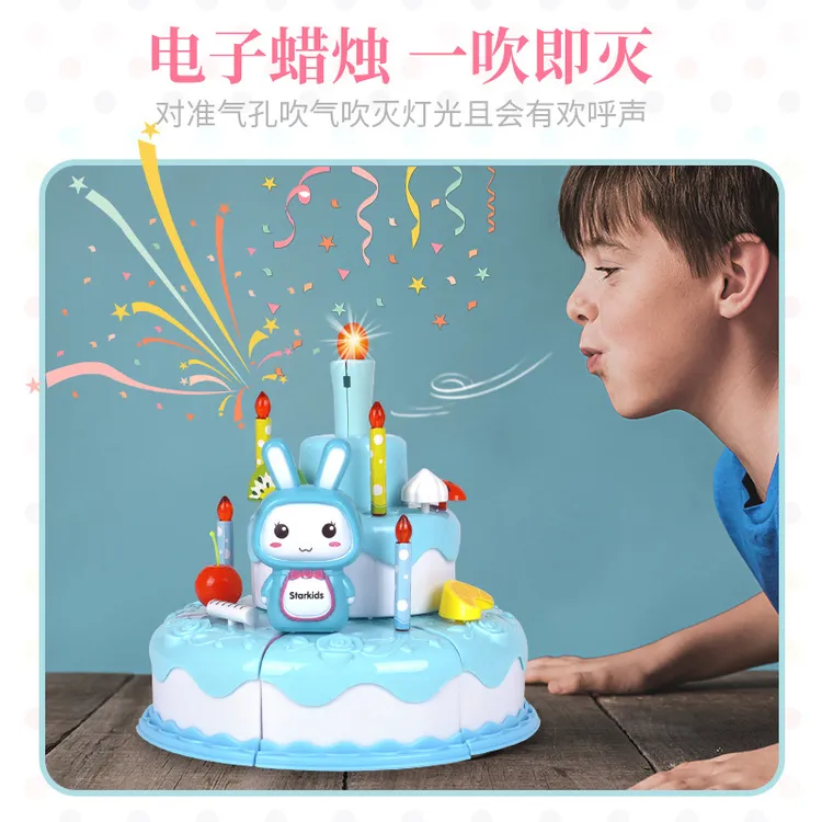 孩子声光音乐生日蛋糕玩具宝宝益智卡通拼装过家家互动仿真水果