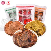 小辣椒牛肉干经典儿童食用嚼劲方便休闲零食肉类熟食鲜美即食小袋