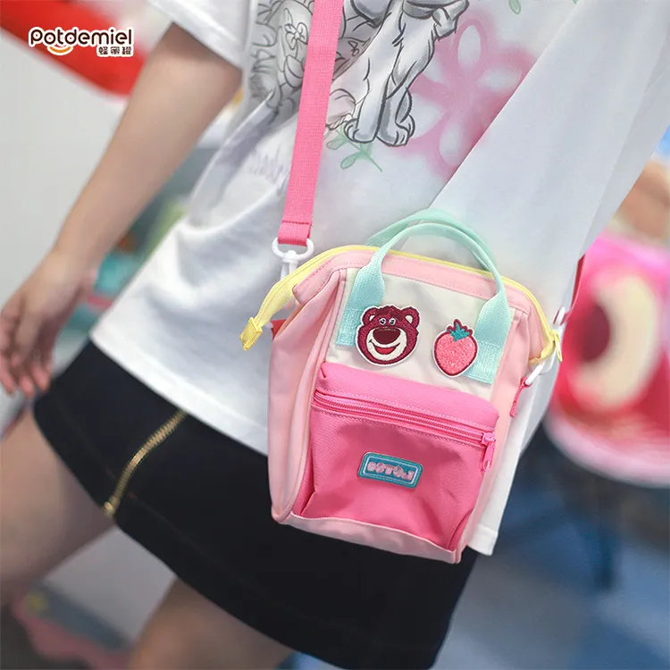 【新品】蜂蜜罐迪士尼正版皮克斯草莓熊多彩斜挎包卡通少女心小包包