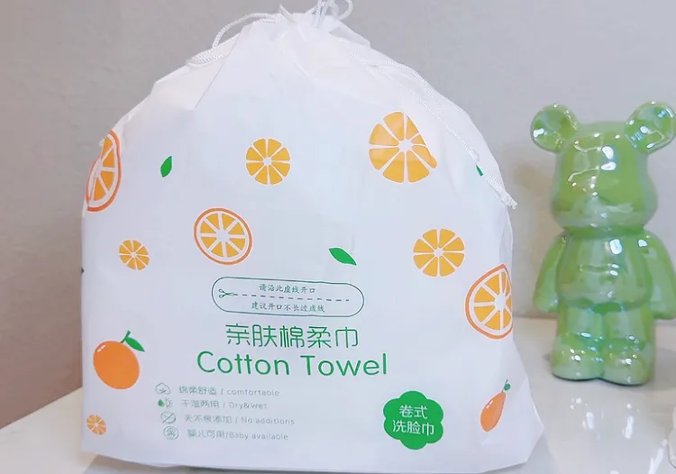 洗脸巾洁面巾卷式亲肤棉绵柔一次性棉柔巾棉柔巾