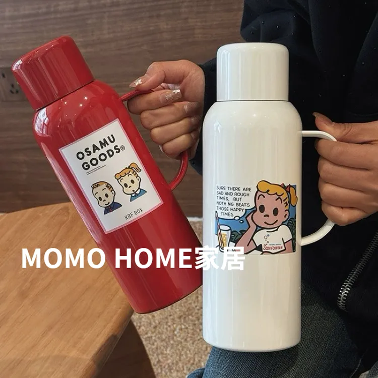 MOMO智能显温大容量水杯户外暖壶家用保温壶便携加厚宿舍热水壶
