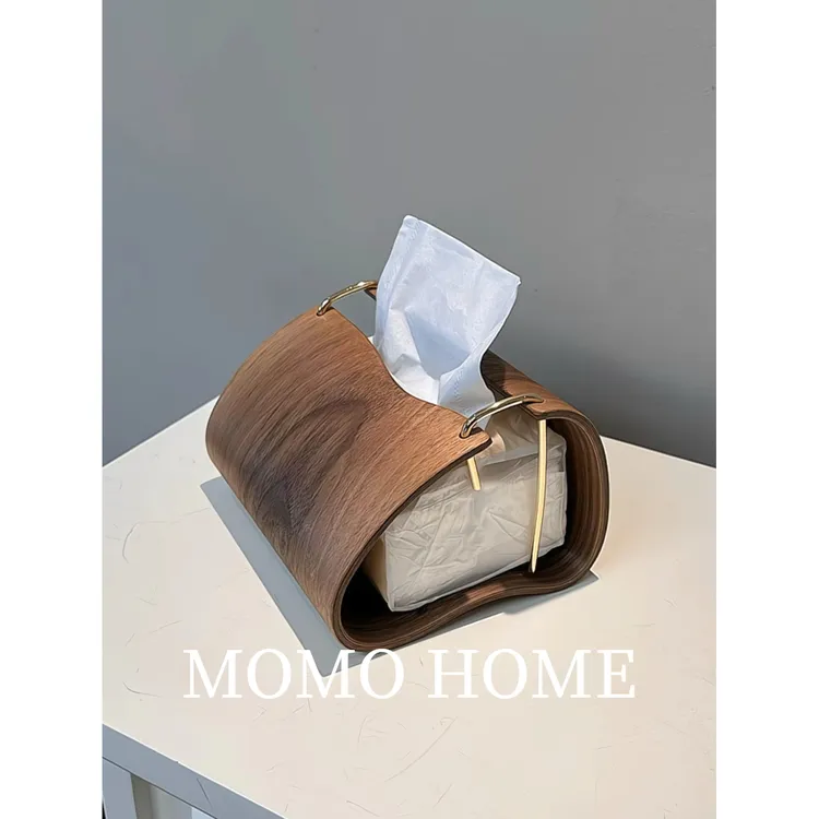 MO.MO黑胡桃木纸巾盒桃木客厅纸抽盒实木收纳盒轻奢家用餐巾纸盒 