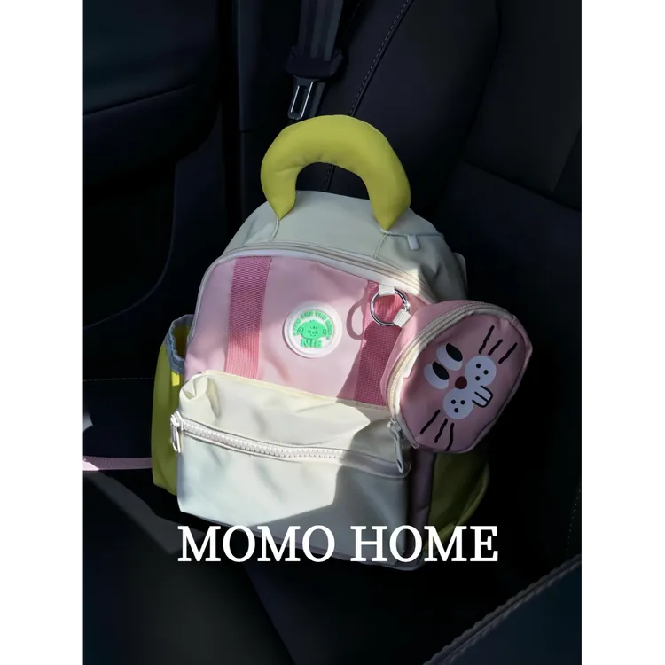 MOMO幼儿园书包男女孩小背包3-6岁宝宝动物儿童双肩包多巴胺书包