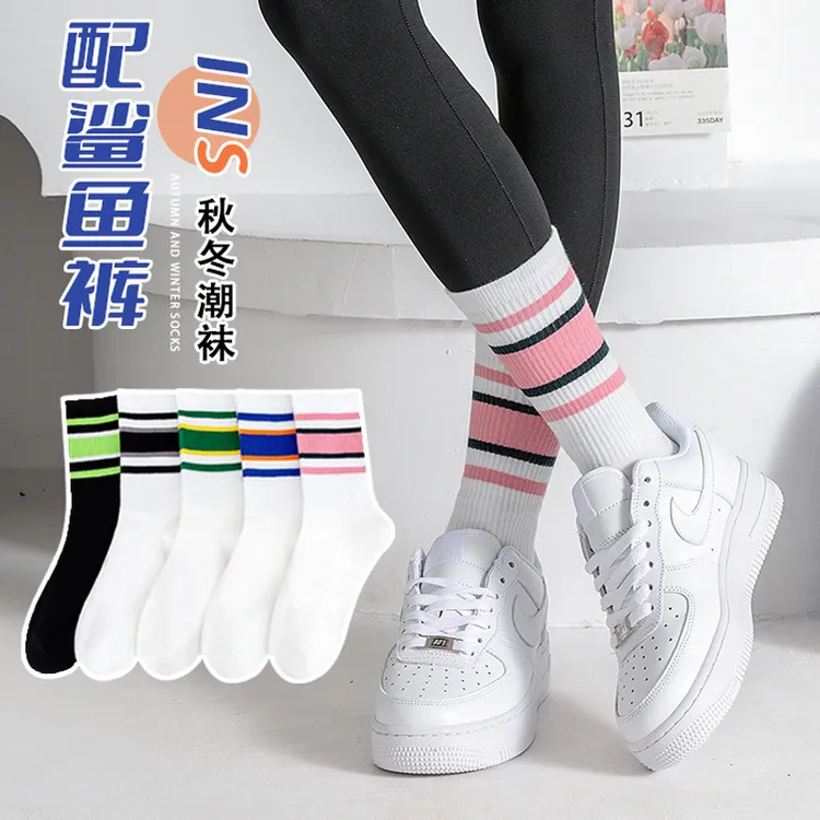 女生鲨鱼裤运动袜网红款条纹学生ins潮流学院长筒袜中筒长袜春秋