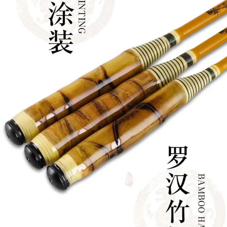 罗汉竹超轻超细碳素仿竹节37调性鲫鱼竿