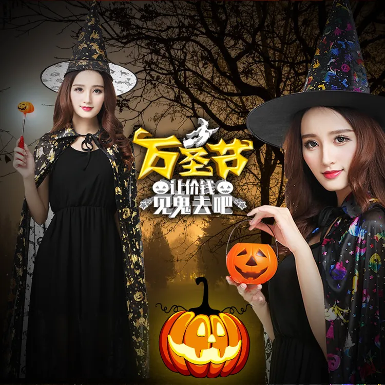 万圣节服装成人女巫披风儿童魔法师斗篷披风衣服女童男童演出道具