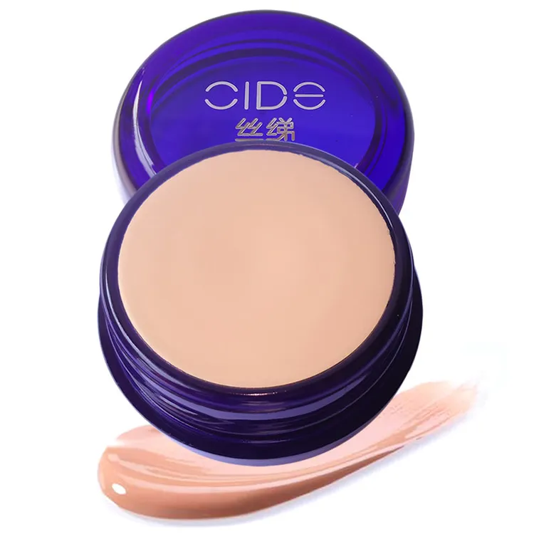 丝绨遮瑕膏粉底膏130提亮肤色140修饰隐形明艳遮盖雀斑点毛孔高光