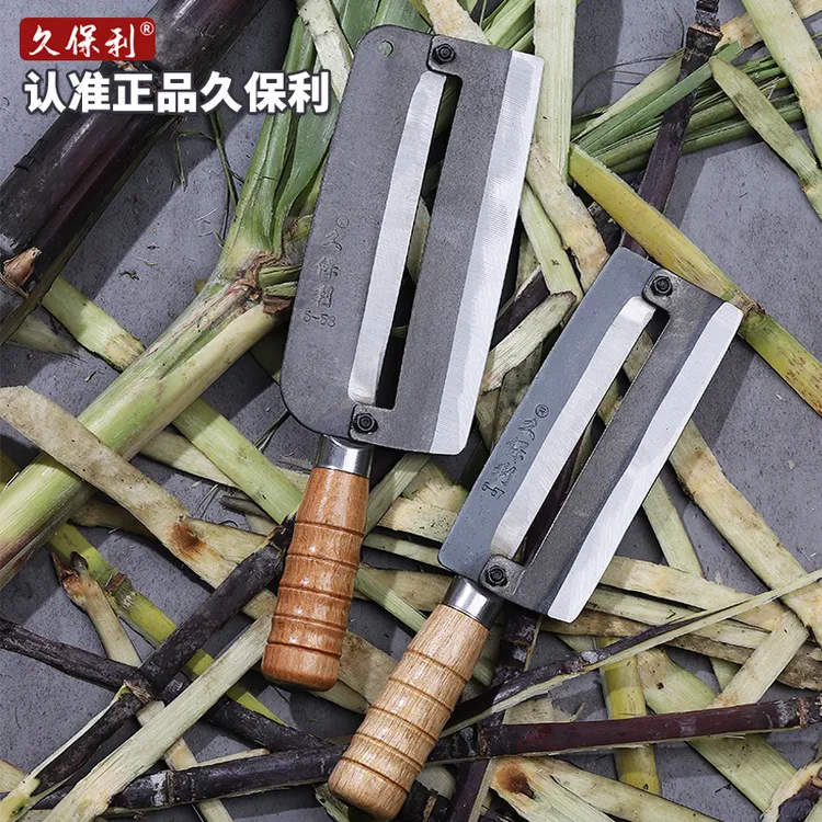 久保力甘蔗刀广式甘蔗刀甘蔗刨削皮器锋利莴笋削皮刀锰钢商用
