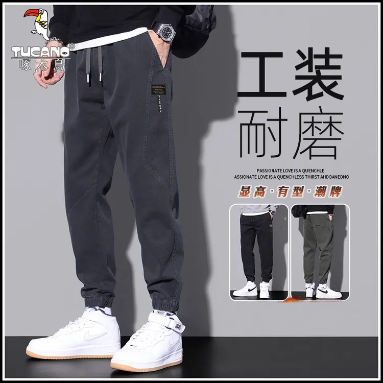 啄木鸟新款工装百搭休闲裤春秋季潮牌宽松束脚男士运动时尚长裤子