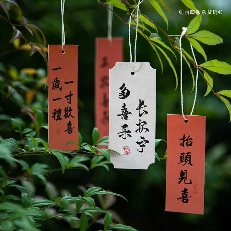 中国风书法挂件小饰品绿植盆栽挂饰古风氛围感场景居家房间布置