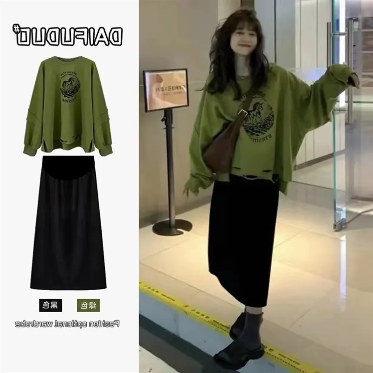 孕妇卫衣春秋新款网红时尚宽松显瘦百搭减龄卫衣上衣孕妇半身裙子