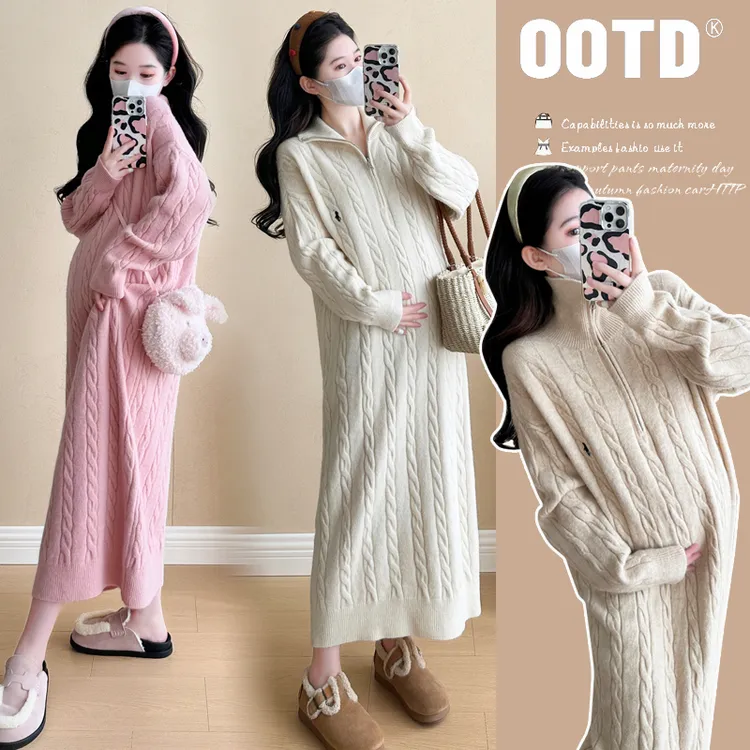 2024孕妇秋冬麻花毛衣连衣裙半高领拉链翻领直筒针织孕期连衣裙