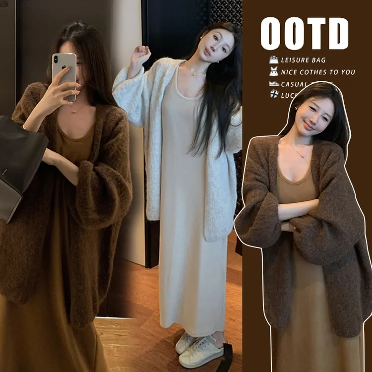 秋冬孕妇连衣裙秋季时尚粗针慵懒风外套+百搭吊带裙宽松两件套