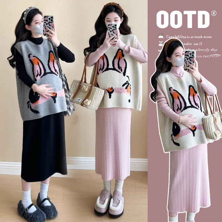 现货孕妇装春秋套装时尚款新款宽松减龄马甲孕妇连衣裙两件套