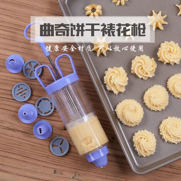 【西藏包邮】多功能奶油蛋糕曲奇泡芙溶豆裱花器 烘焙裱花筒