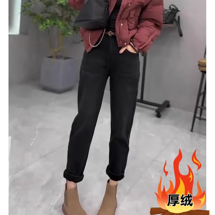 高腰加绒牛仔垮裤女2024冬季新款时尚高腰显瘦保暖弹力休闲老爹裤