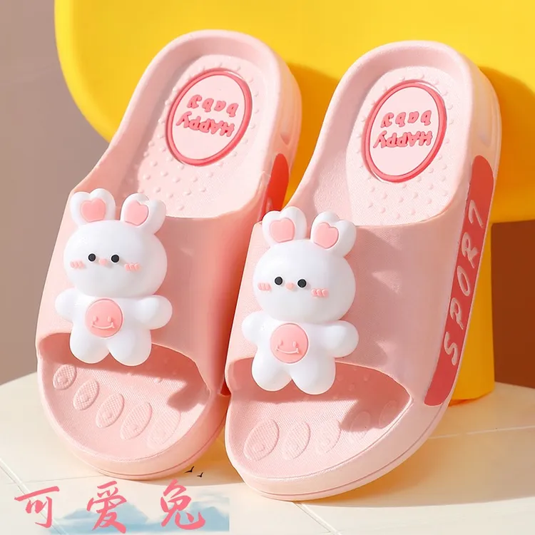 夏季新款男女童拖鞋外穿防滑耐磨踩屎感软底休闲舒适卡通儿童拖鞋