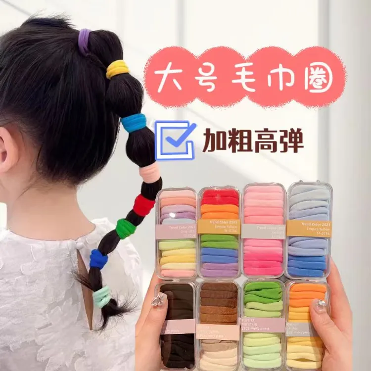 儿童发圈不伤发高马尾发绳扎头绳女童耐用高弹力橡皮筋小女孩皮套