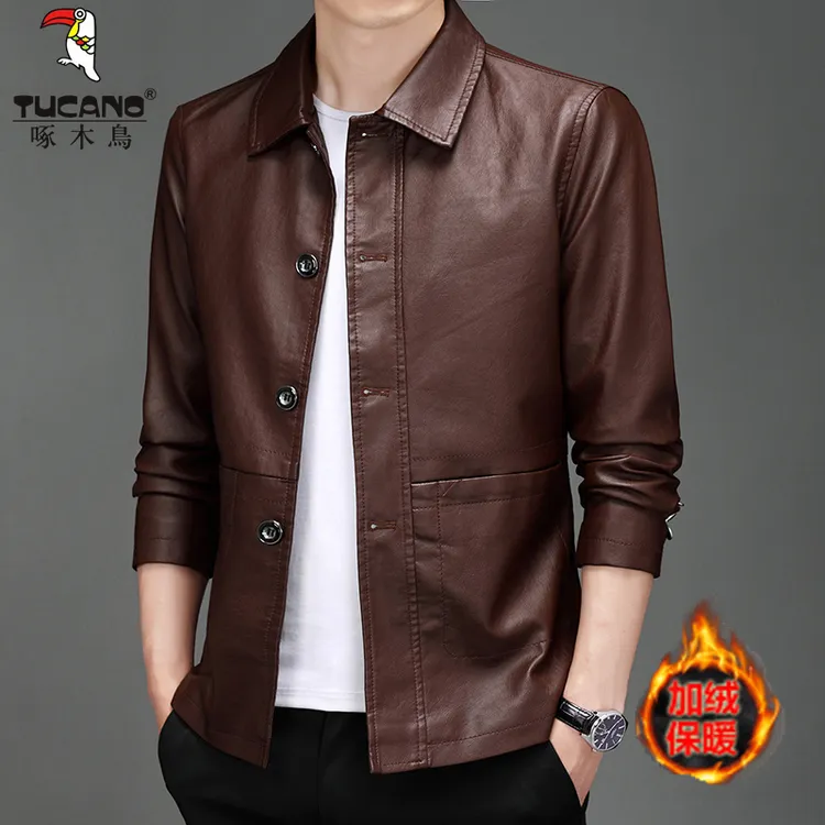 TUCANO/啄木鳥男士皮衣秋冬爸爸装加厚保暖外套中青年翻领软皮衣