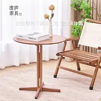 花枝仿生边几沙发茶几客厅创意简约桌子北欧边桌轻奢家用简易角几